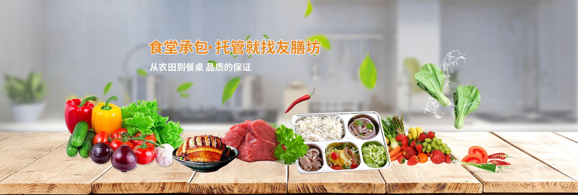 標(biāo)題1